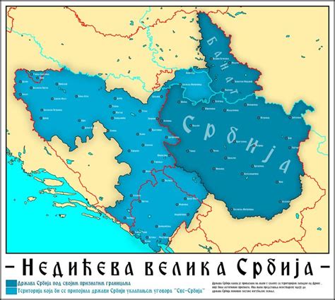 Nediceva Velika Srbija Sve Srbija By Slavicspirits On Deviantart Flags Of The World Map Poster