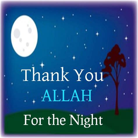Thank You For Everything Dearest Allah Thank You Allah Islamic