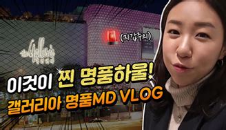 1 ответ 18 857 ретвитов 7 325 отметок «нравится». 한화TV | 한화그룹