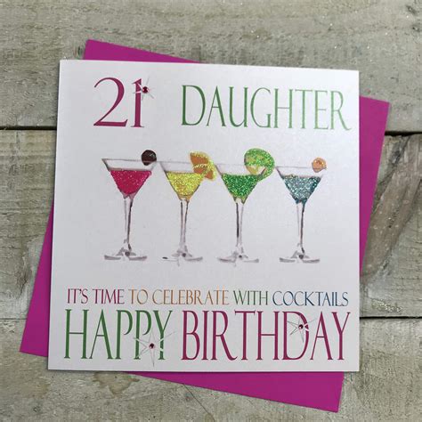 Buy WHITE COTTON CARDS Babe It S Time To Celebrate Happy Handmade St Birthday Card
