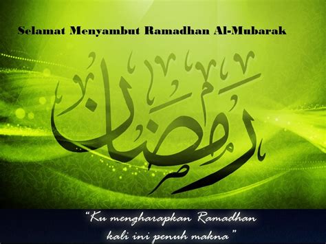 Marhaban ya ramadhan/ramadhan kareem/ramadhan mubarak. Tentang Aku: Selamat Menyambut Ramadhan Al-Mubarak