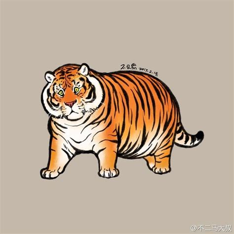 Check spelling or type a new query. Pin by color mouse on cute | Big cats art, Animal drawing inspiration, Tiger art
