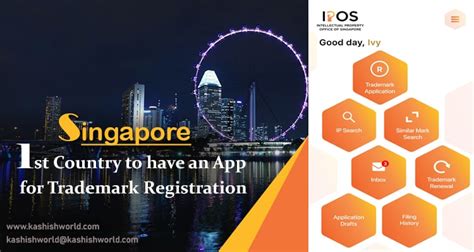 Singapore The St Country To Have An App For Trademark Registration