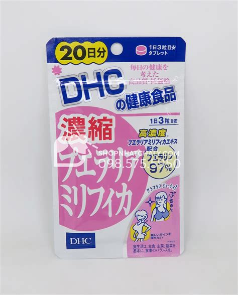 Find patient medical information for dhc plus oral on webmd including its uses, side effects and safety, interactions, pictures, warnings and user ratings. Thuốc nở ngực DHC Pueraria 60 viên tăng kích thước vòng 1 ...