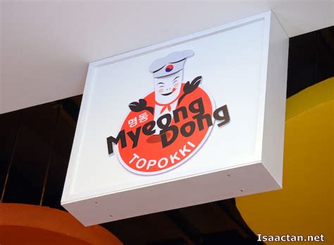 Featuring retro and goth style, it has the latest in asian high street trends, plus. Myeongdong Topokki @ Asian Avenue, Sunway Pyramid ...