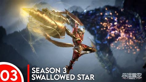 Swallowed Star Season 3 Ep 3 Luo Feng And Water Monster Epic Battle