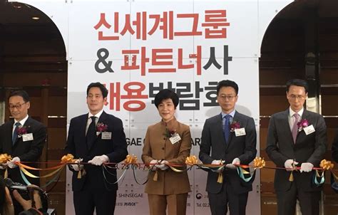 조회 수 1464 추천 수 0 댓글 86. 정용진 헬스 - ì•„ë¹ ì •ìš©ì§„ ì•¼ì‹¬ìž' ì‚ ì ...
