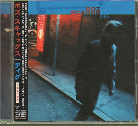 Boz Scaggs Dig Japanese Promo Cd Album Cdlp 642855