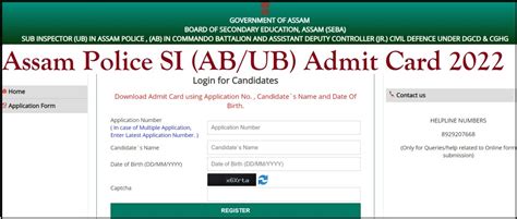 Assam Police SI Admit Card 2022 OUT SLPRB UB AB Sub Inspector
