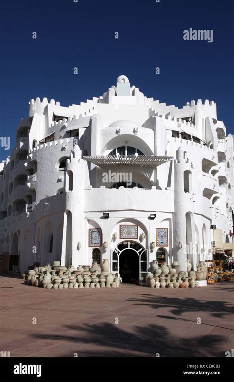 Tunisian Modern Architecture Stock Photo Alamy