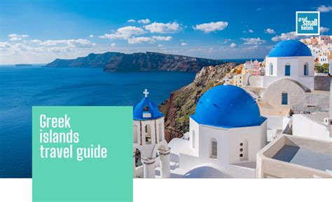 Greek Islands Travel Guide Great Small Hotels