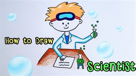 How To Draw Cute Scientistวาดรูปนักวิทยาศาสตร์ง่ายๆ วันวิทยาศาสตร์