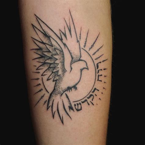 Showing a dove tattoo design flying in dark night. Mourning Dove Feather Tattoo