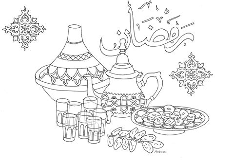 Coloriage Ramadan Salafiyyah