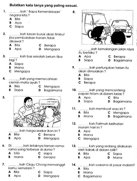 Daftar kosakata kata kerja jlpt level n3. Latihan | Preschool worksheets, Education