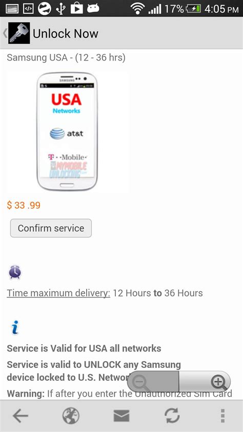 It means you don't have to enter your many corporate exchange email users have this. IMEI Unlocker App for Android - APK Download