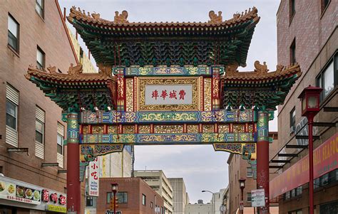 The Friendship Gate Often Simplified As The Chinatown Arch In