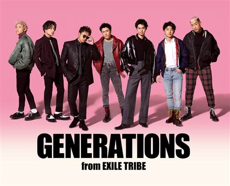 Generations From Exile Tribe Generations From Exile Tribe