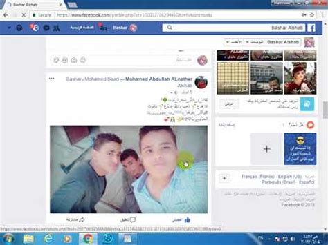 Check spelling or type a new query. طريقة تغير تاريخ الميلاد فيس بوك 2018 - YouTube