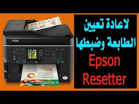 ØªØ«Ø¨ÙŠØª Ø·Ø§Ø¨Ø¹Ø© Ø§Ø¨Ø³ÙˆÙ† L365 ØªØ¹Ø±ÙŠÙ Ø·Ø§Ø¨Ø¹Ø© Epson L365 Ø¨Ø¹Ø¯ ØªÙ†Ø²ÙŠÙ„ Ø§Ù„Ù…Ù„Ù Ù‚Ù… Ø¨Ø§Ø²Ø§Ù„Ø© Ø§Ù„ØªØ¹Ø±ÙŠÙØ§Øª Ø§Ù„Ù‚Ø¯ÙŠÙ…Ø© ÙˆØªØ­Ù‚Ù‚ Ø¬ÙŠØ¯Ø§ Ù…Ù† Ø§ØªØµØ§Ù„ Ø§Ù„ÙƒÙ…Ø¨ÙŠÙˆØªØ± Ø§Ù„Ø®Ø§Øµ Ø¨Ùƒ Ø¨Ø§Ù„Ø·Ø§Ø¨Ø¹Ø© ÙˆØªØ£ÙƒØ¯ Ù…Ù† ØªØ«Ø¨ÙŠØª Ø¨Ø±Ù†Ø§Ù…Ø¬ Ø§Ù„ØªØ´ØºÙŠÙ„ Ø§Ù„ØµØ­ÙŠØ­ Ù…Ù†