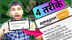 Amazons Profit Paradise The Top Paying Jobs That Will Transform Your Bank Account