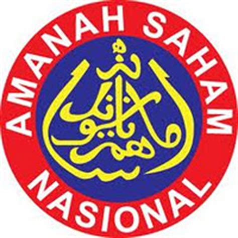 Amanah saham bumiputera atau asb merupakan sebuah unit amanah yang dikendalikan oleh amanah saham nasional berhad ( asnb ). Discounts for Hibah Amanah, Pengisytiharan Amanah | KINIBIZ