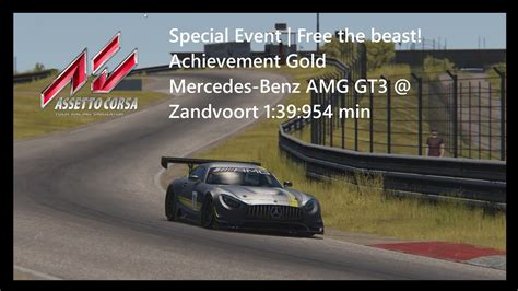 Assetto Corsa Free The Beast Achievement Gold Mercedes Benz Amg