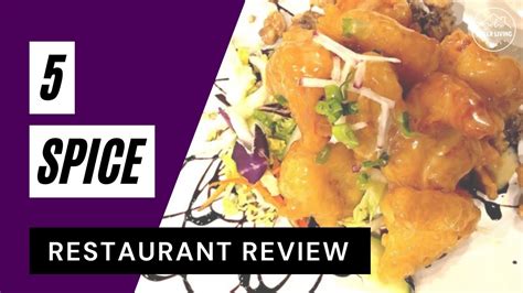 5 Spice Restaurant Review Springfield Mo Youtube