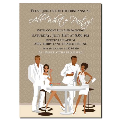 African American All White Party Invitation African American Etsy