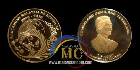 The ninth malaysian plan (malay: Duit peringatan Rancangan Malaysia Ke-9 (RMK9) - Malaysia Coin