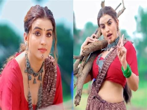 Akshara Singh Bhojpuri Song A Ha A Ha Fans Liked Her New Look Akshara Singh Bhojpuri Song गांव