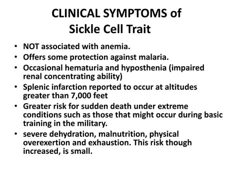 PPT - SICKLE CELL DISEASE PowerPoint Presentation, free ...
