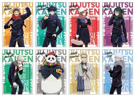 « дзюдзюцу косиэн » ( яп. 『呪術廻戦』フェア、アニメイトで開催決定! グッズ販売や ...