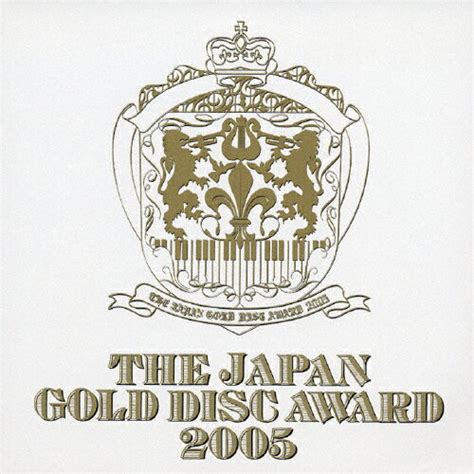 楽天市場 ユニバーサルミュージック同 The Japan Gold Disc Award 2005cdupch 9172 価格