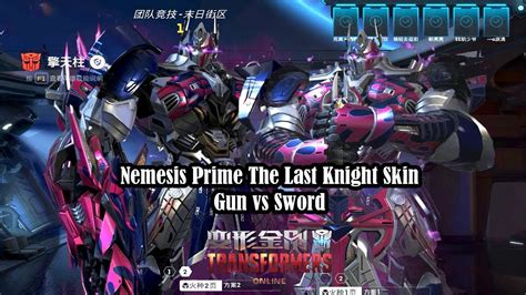 The last knight online free. TRANSFORMERS Online 变形金刚 - Nemesis Prime The Last Knight ...
