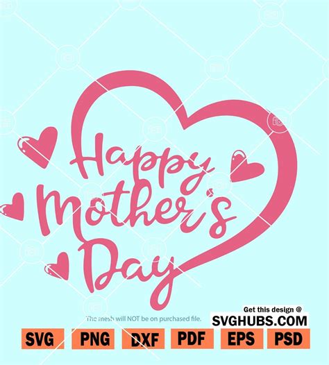 Mother’s Day heart SVG, Happy Mother’s Day svg - Svg Hubs