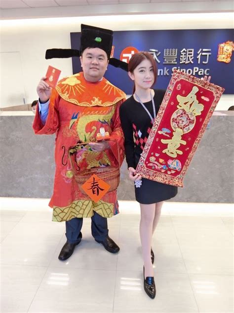 The site owner hides the web page description. 金融正妹召集令 永豐銀行 符愛瑛 | 自由財經