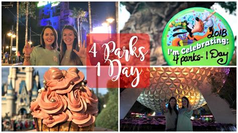 Disney World Vlog February 2018 Four Parks One Day Challenge Youtube