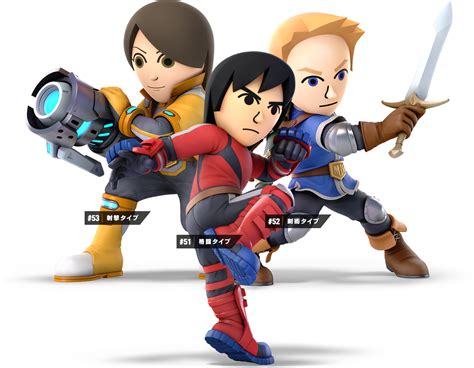 Mii Gunner Mii Brawler And Mii Swordfighter In Super Smash Bros Ultimate Super Smash Bros