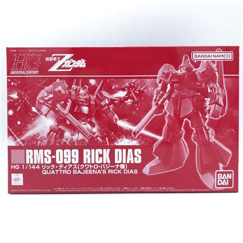 Hg 1144 Rick Dias Rms 099 Quattro Bajeenas Bandai Gundam Gunpla Model