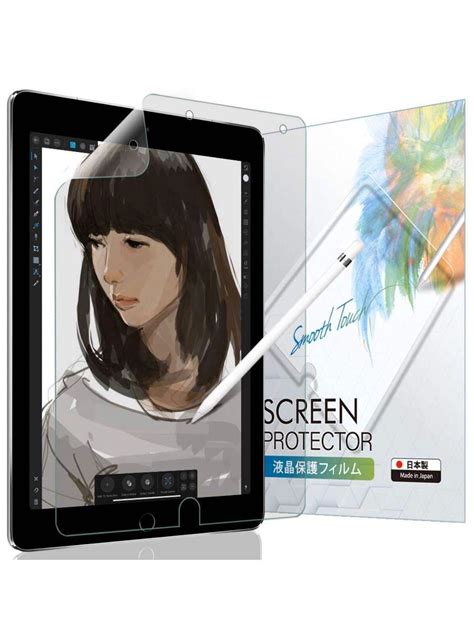 Bellemond Japan Premium Ipad Paper Like Matte Film Screen Protector For