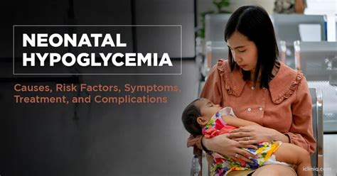 What Are The Causes Of Neonatal Hypoglycemia