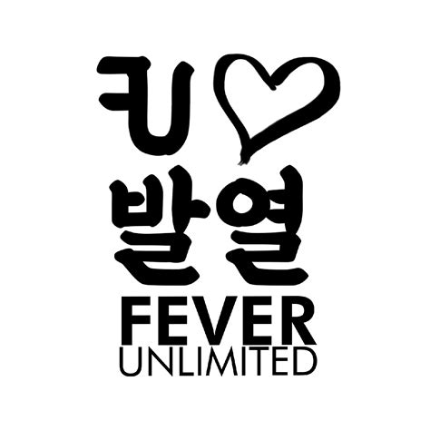 Fever Unlimited Bulacan