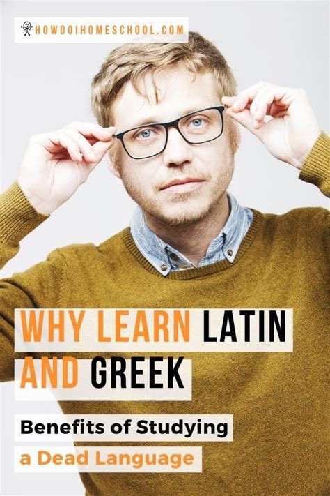 latin language learning teaching latin learning languages tips learn languages ancient