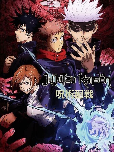 Jujutsu Kaisen Anime Poster Poster By Ruiztomas Redbubble Anime