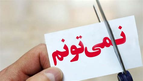بدیهى است با وجود صفاتى مانند حسد وکبر و خودپسندی و خودخواهى و شهوترانی،‌ دسترسى به صفات پسندیده و انجام اعمال خیر بسیار مشکل (6) آن چه در تهذیب نفس ما را یاری می کند: پاورپوینت در مورد اعتماد به نفس