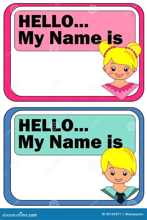 Name Tag For Kids Vector Illustration 52163072