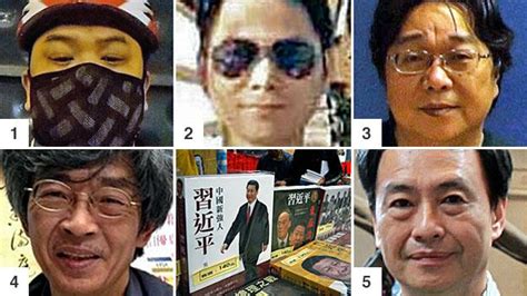 The Mystery Of A Chinese Tycoons Disappearance