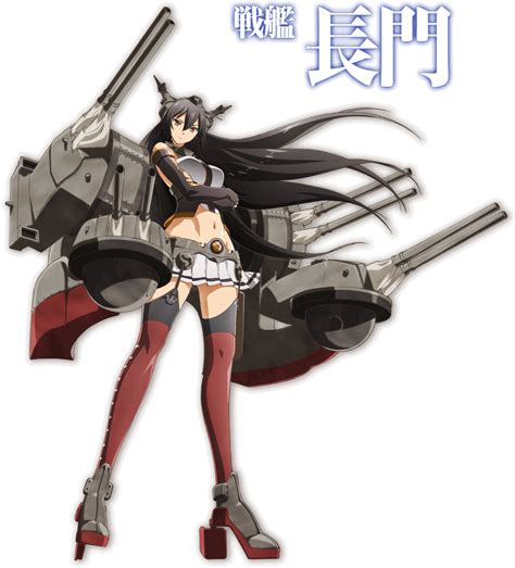 Kantai Collection Transparent Png All Png All