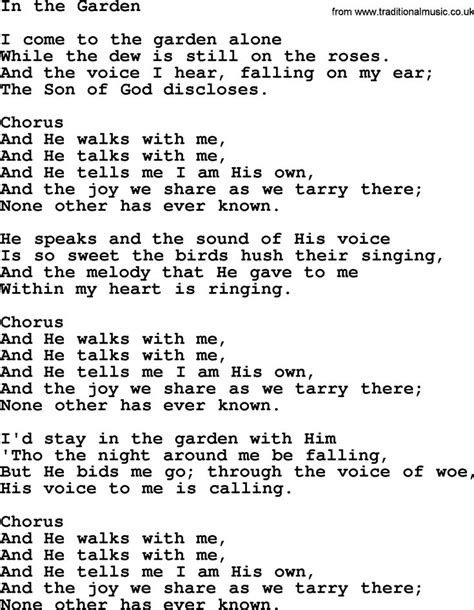 Baptist Hymnal Hymn In The Garden Lyrics With Pdf Fight Song Lyrics
